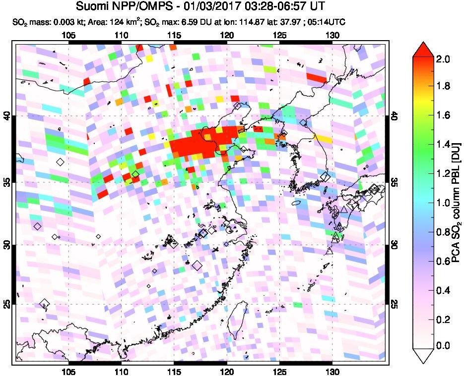 A sulfur dioxide image over Eastern China on Jan 03, 2017.