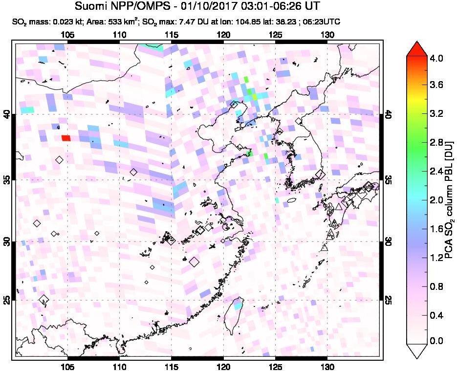 A sulfur dioxide image over Eastern China on Jan 10, 2017.