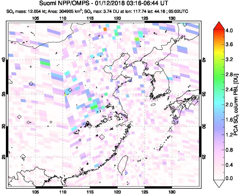 A sulfur dioxide image over Eastern China on Jan 12, 2018.