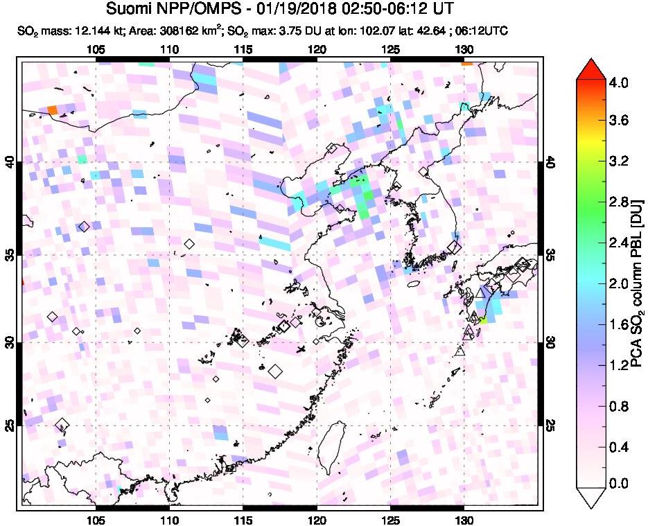 A sulfur dioxide image over Eastern China on Jan 19, 2018.