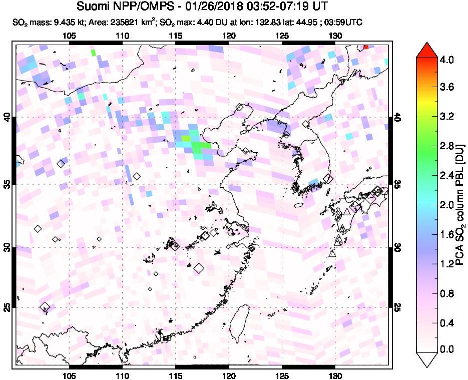 A sulfur dioxide image over Eastern China on Jan 26, 2018.