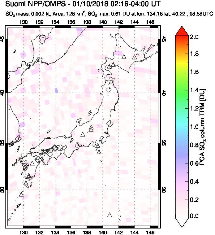 A sulfur dioxide image over Japan on Jan 10, 2018.