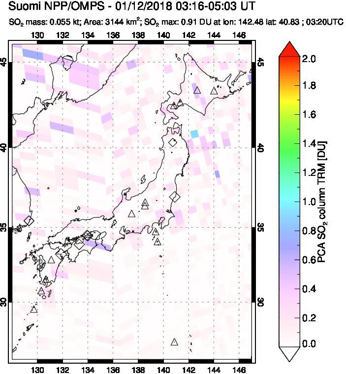 A sulfur dioxide image over Japan on Jan 12, 2018.