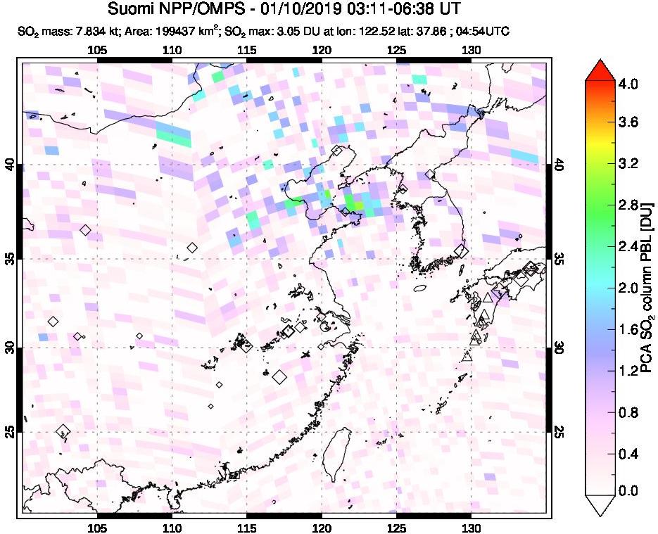 A sulfur dioxide image over Eastern China on Jan 10, 2019.