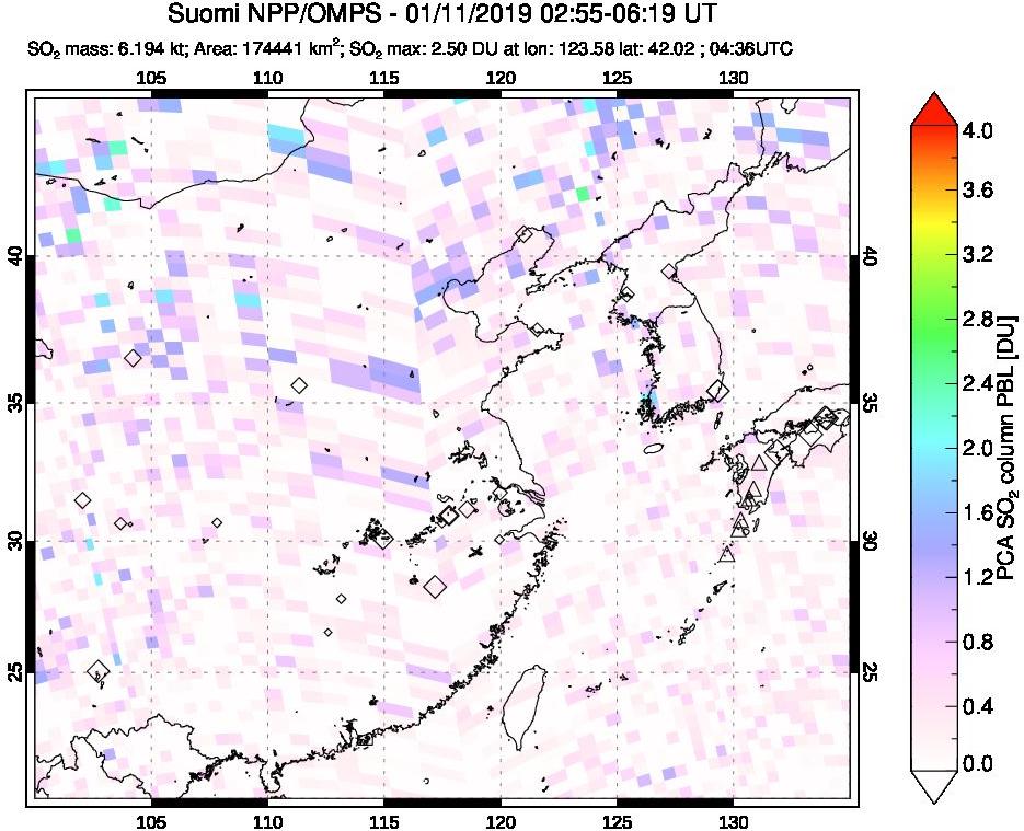A sulfur dioxide image over Eastern China on Jan 11, 2019.