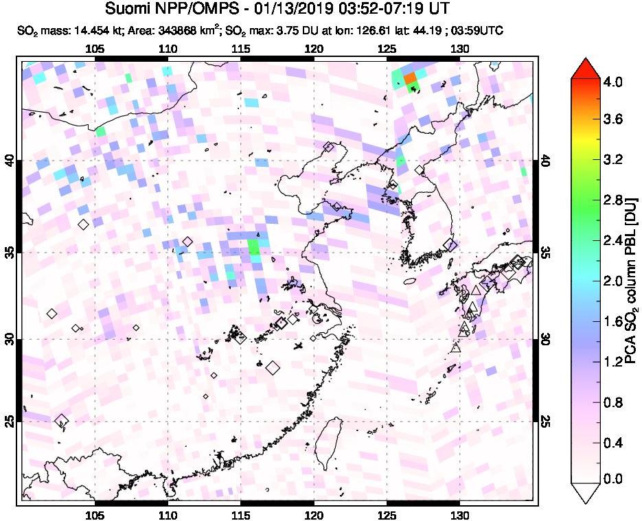 A sulfur dioxide image over Eastern China on Jan 13, 2019.