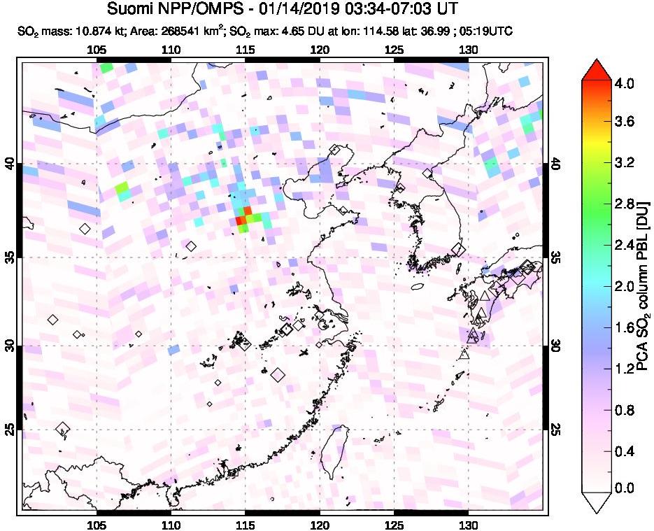 A sulfur dioxide image over Eastern China on Jan 14, 2019.