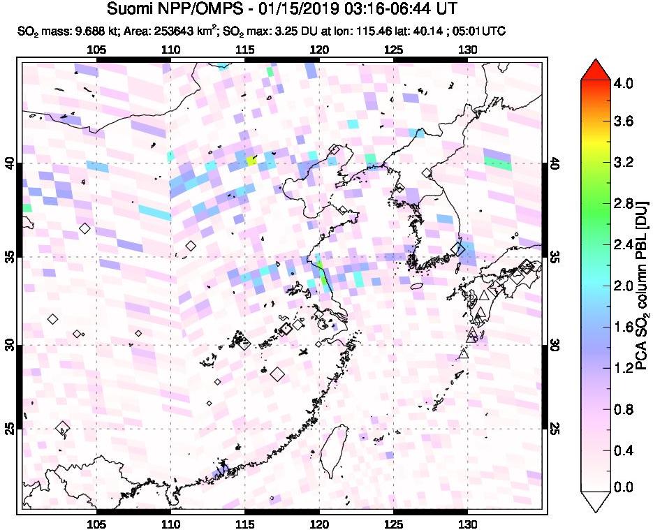 A sulfur dioxide image over Eastern China on Jan 15, 2019.