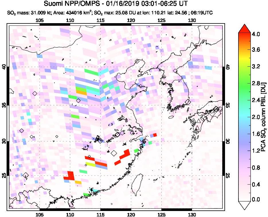 A sulfur dioxide image over Eastern China on Jan 16, 2019.