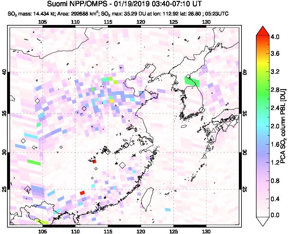 A sulfur dioxide image over Eastern China on Jan 19, 2019.