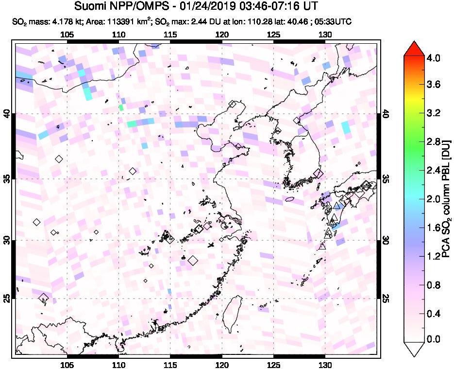 A sulfur dioxide image over Eastern China on Jan 24, 2019.