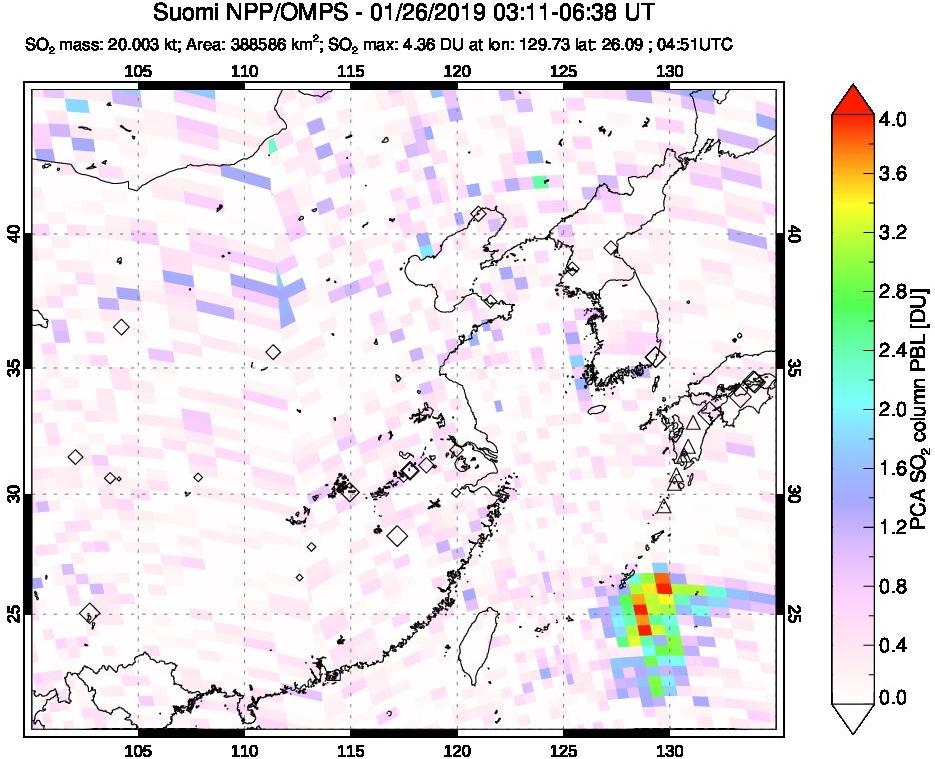 A sulfur dioxide image over Eastern China on Jan 26, 2019.