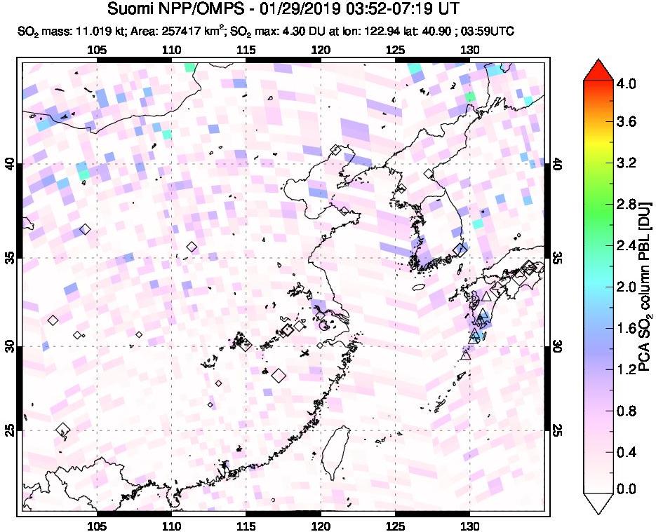 A sulfur dioxide image over Eastern China on Jan 29, 2019.