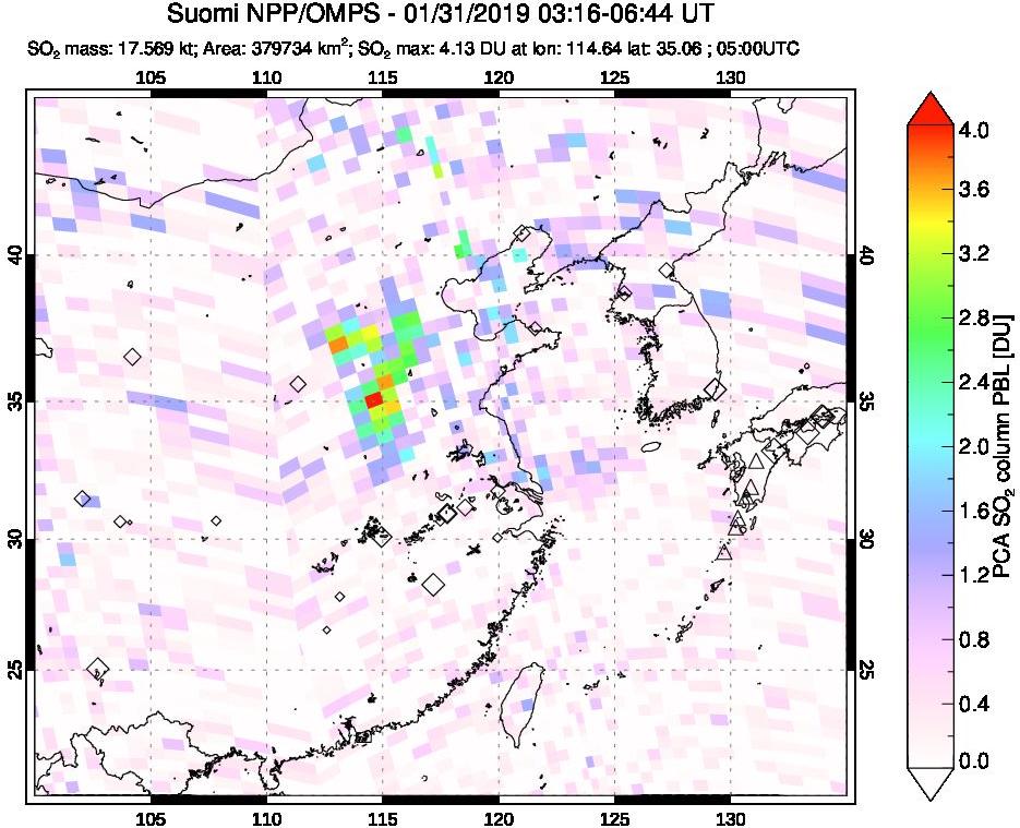 A sulfur dioxide image over Eastern China on Jan 31, 2019.