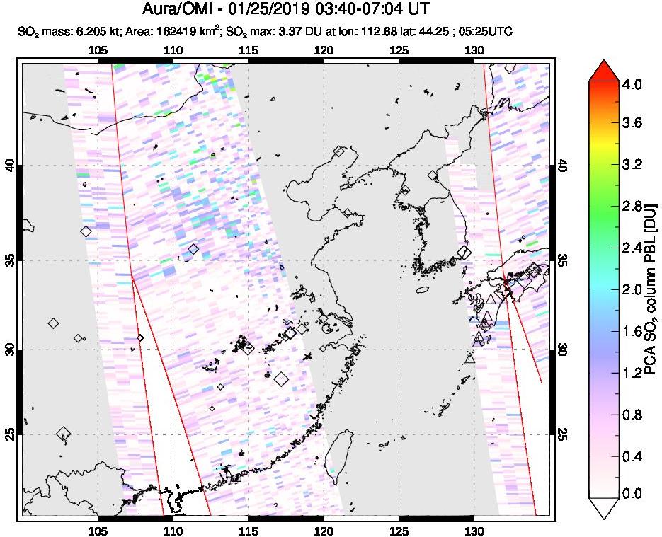 A sulfur dioxide image over Eastern China on Jan 25, 2019.