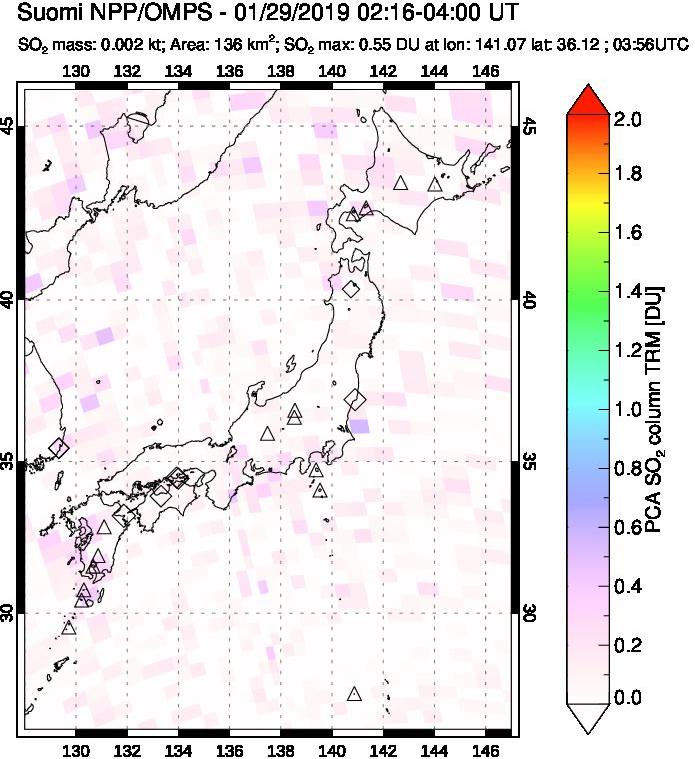 A sulfur dioxide image over Japan on Jan 29, 2019.