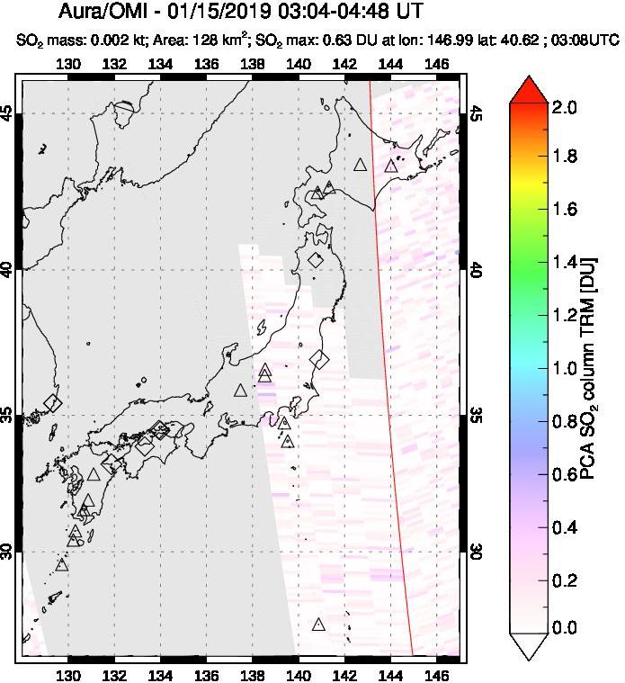 A sulfur dioxide image over Japan on Jan 15, 2019.