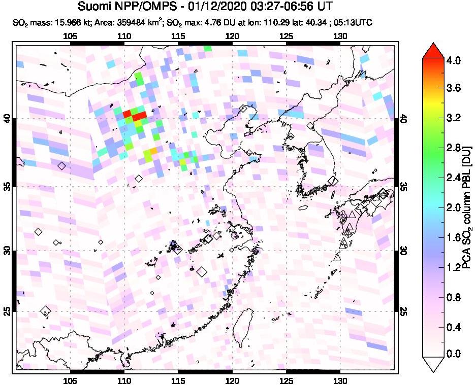 A sulfur dioxide image over Eastern China on Jan 12, 2020.