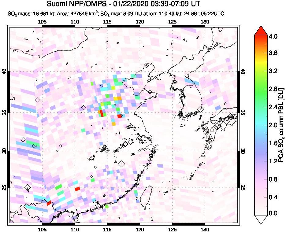 A sulfur dioxide image over Eastern China on Jan 22, 2020.