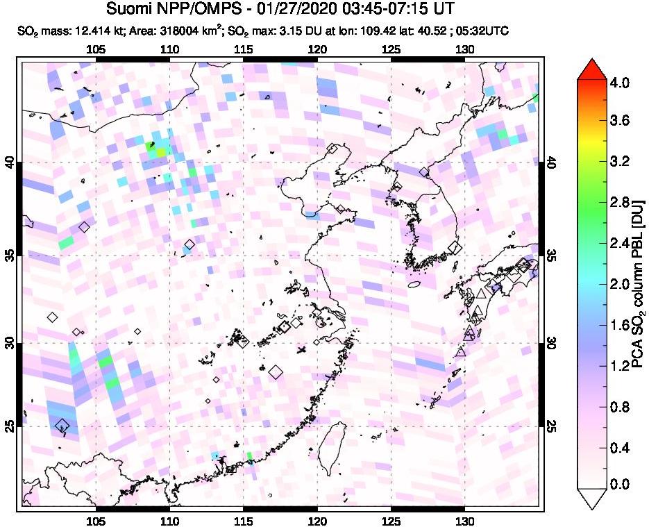 A sulfur dioxide image over Eastern China on Jan 27, 2020.