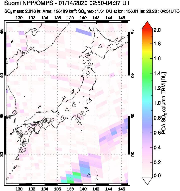 A sulfur dioxide image over Japan on Jan 14, 2020.