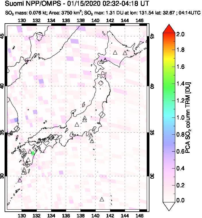 A sulfur dioxide image over Japan on Jan 15, 2020.