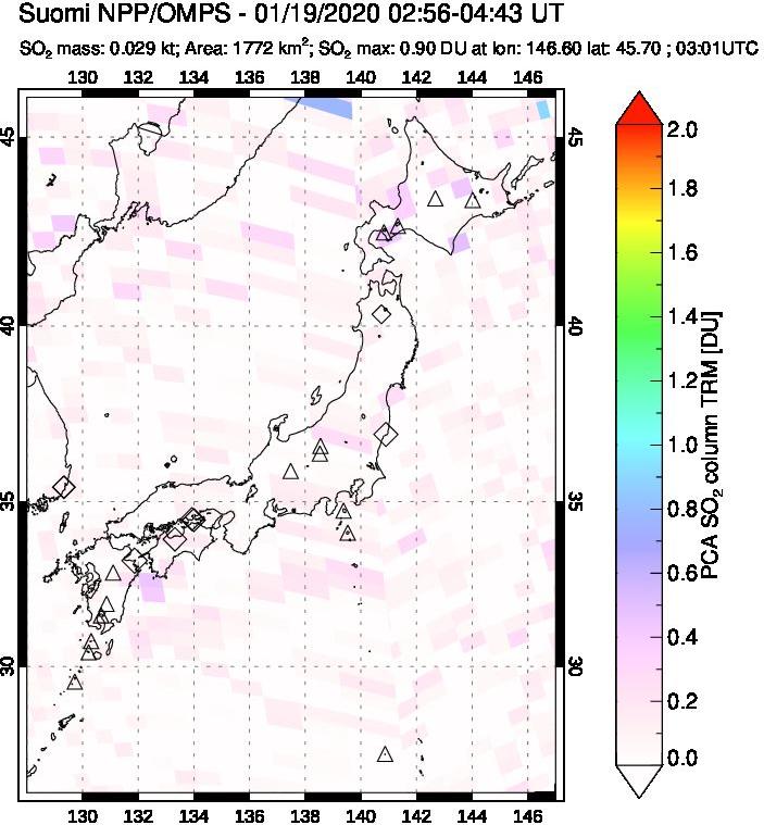 A sulfur dioxide image over Japan on Jan 19, 2020.