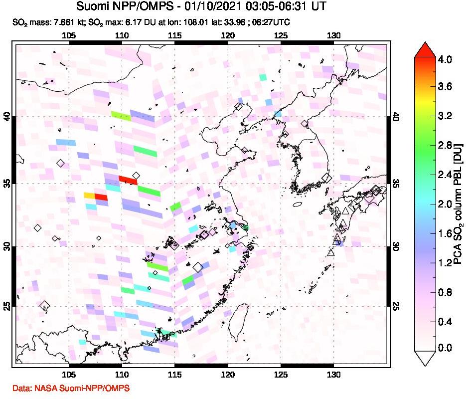A sulfur dioxide image over Eastern China on Jan 10, 2021.
