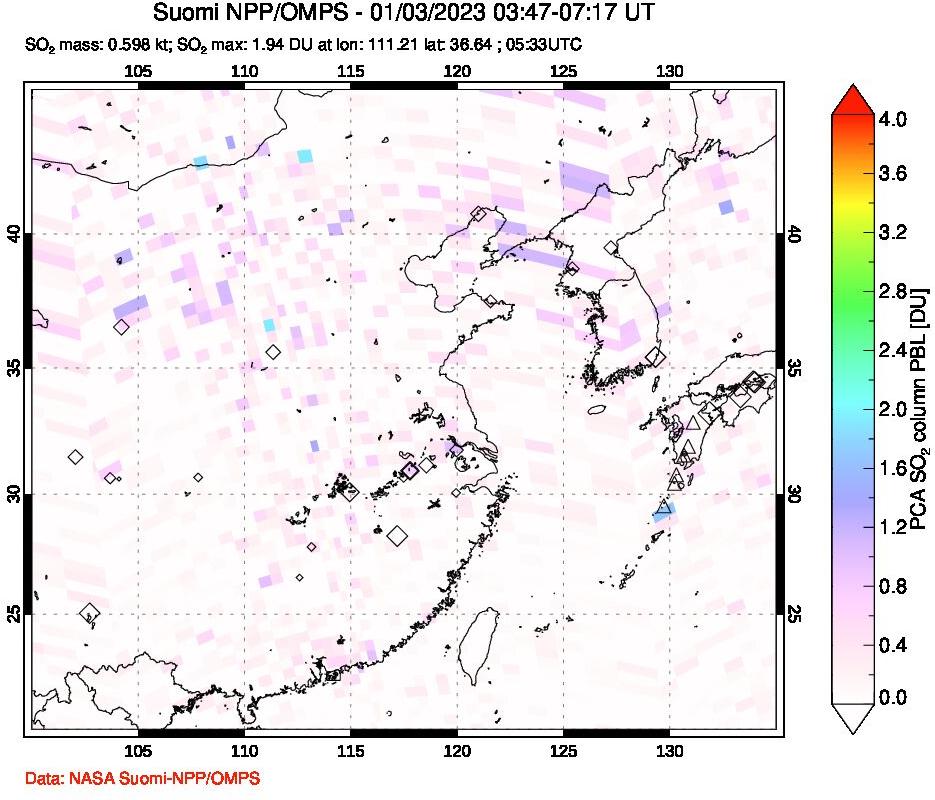 A sulfur dioxide image over Eastern China on Jan 03, 2023.