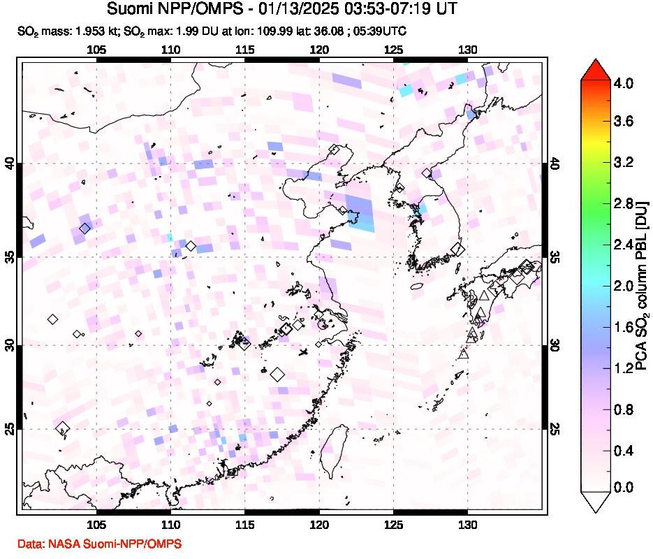 A sulfur dioxide image over Eastern China on Jan 13, 2025.