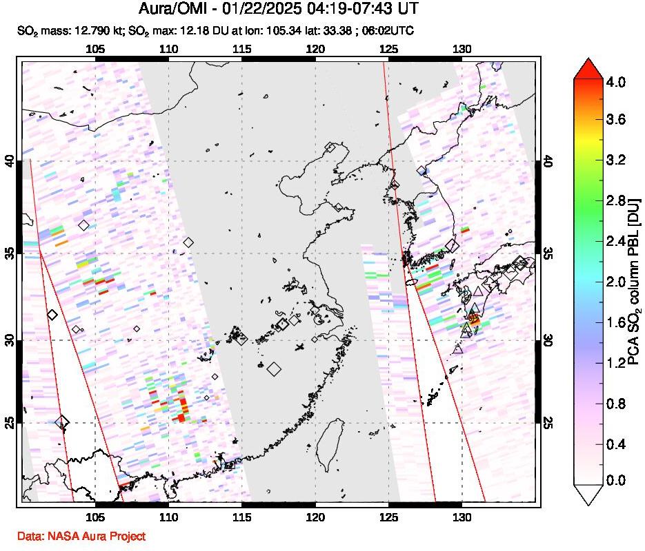 A sulfur dioxide image over Eastern China on Jan 22, 2025.