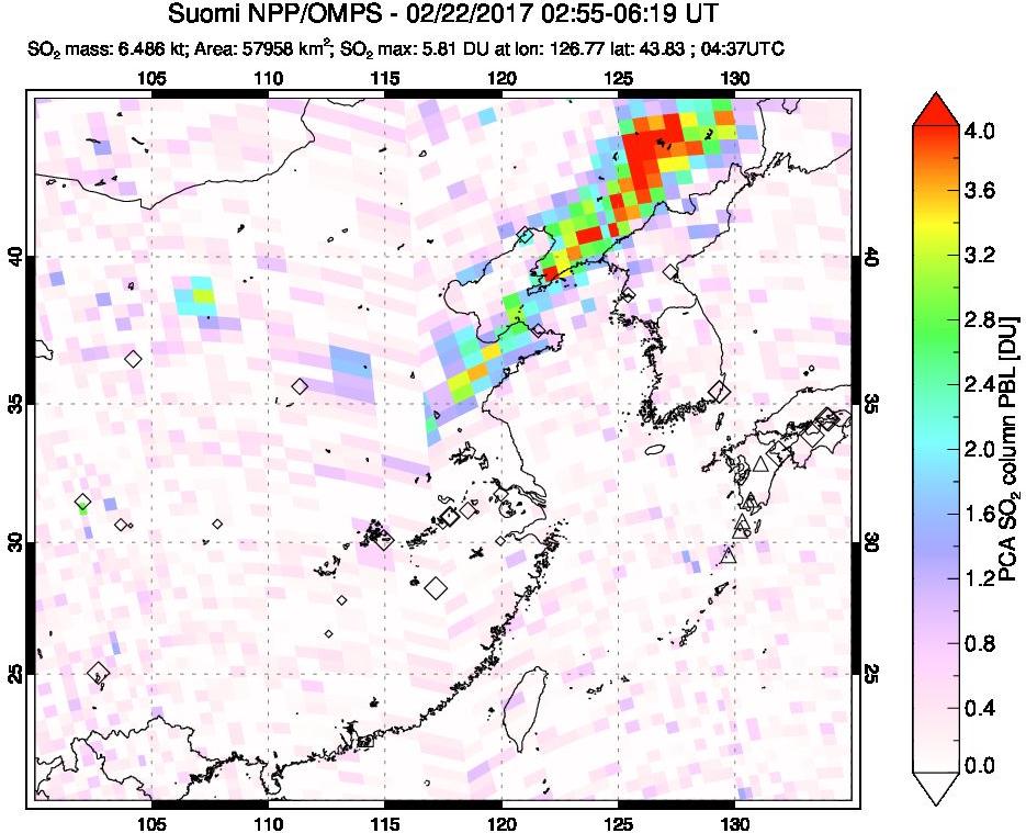 A sulfur dioxide image over Eastern China on Feb 22, 2017.