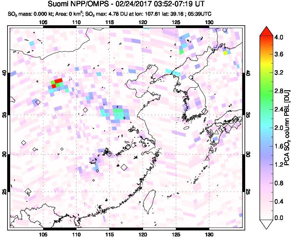 A sulfur dioxide image over Eastern China on Feb 24, 2017.