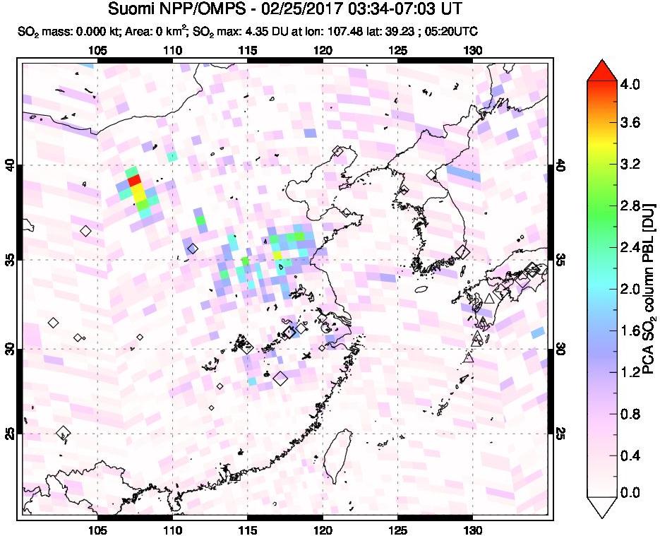 A sulfur dioxide image over Eastern China on Feb 25, 2017.