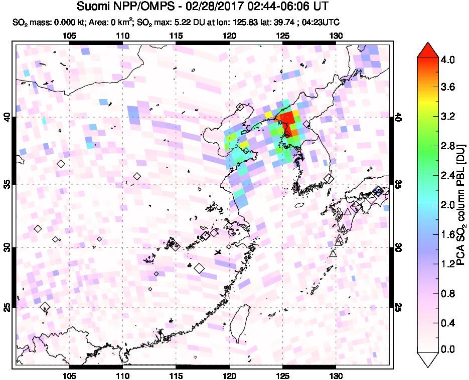 A sulfur dioxide image over Eastern China on Feb 28, 2017.