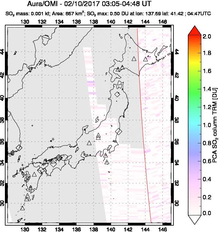 A sulfur dioxide image over Japan on Feb 10, 2017.