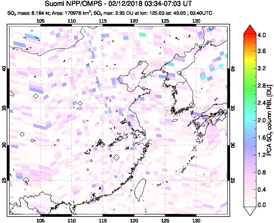 A sulfur dioxide image over Eastern China on Feb 12, 2018.