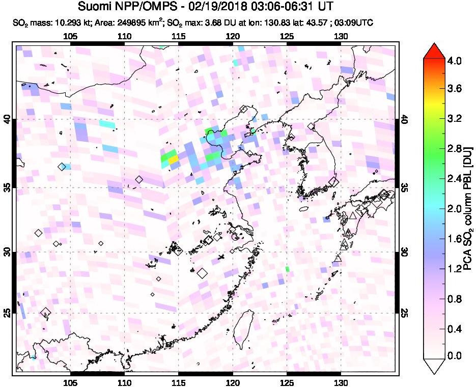 A sulfur dioxide image over Eastern China on Feb 19, 2018.