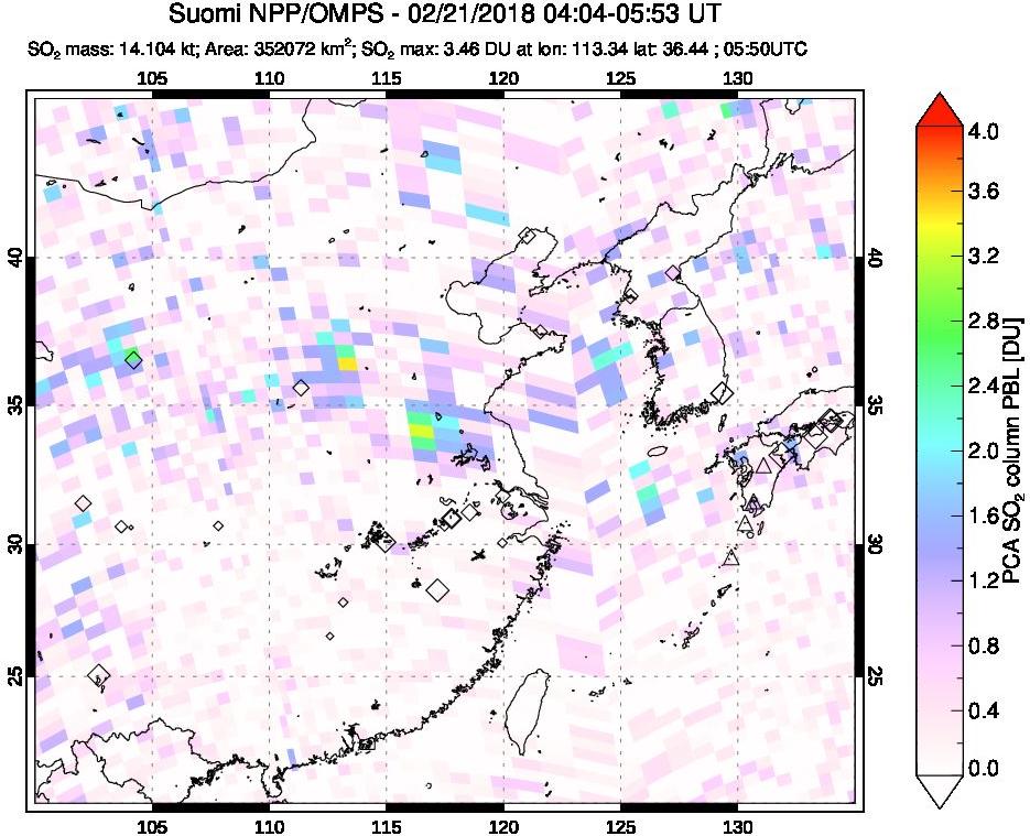 A sulfur dioxide image over Eastern China on Feb 21, 2018.