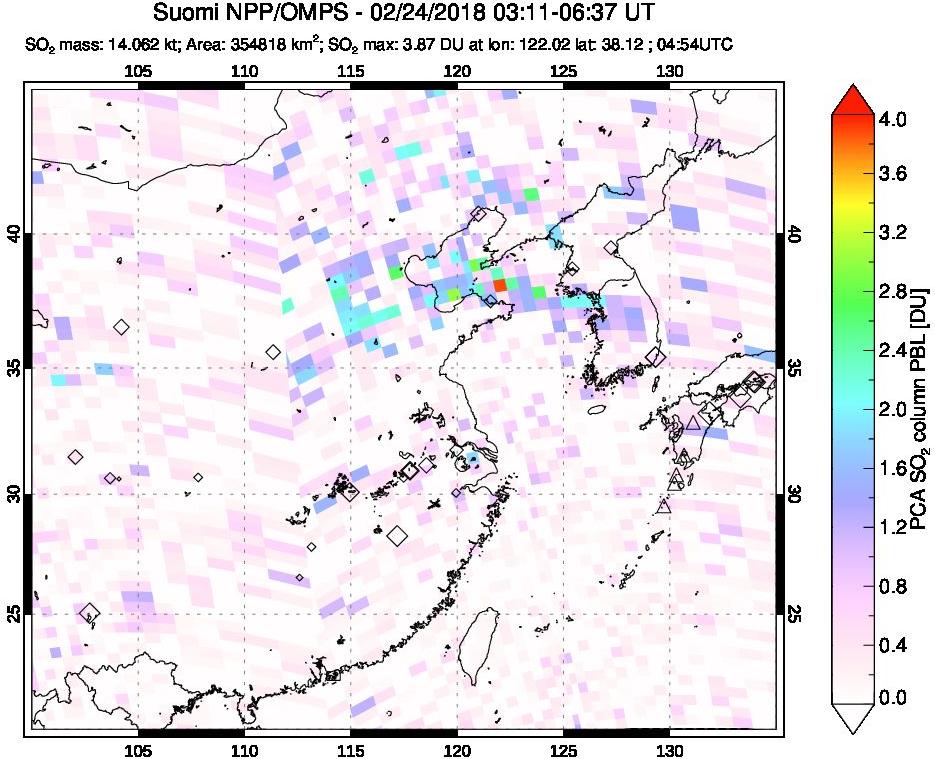 A sulfur dioxide image over Eastern China on Feb 24, 2018.