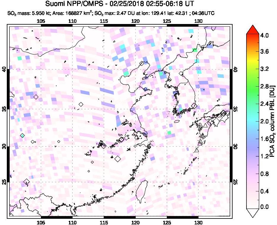 A sulfur dioxide image over Eastern China on Feb 25, 2018.