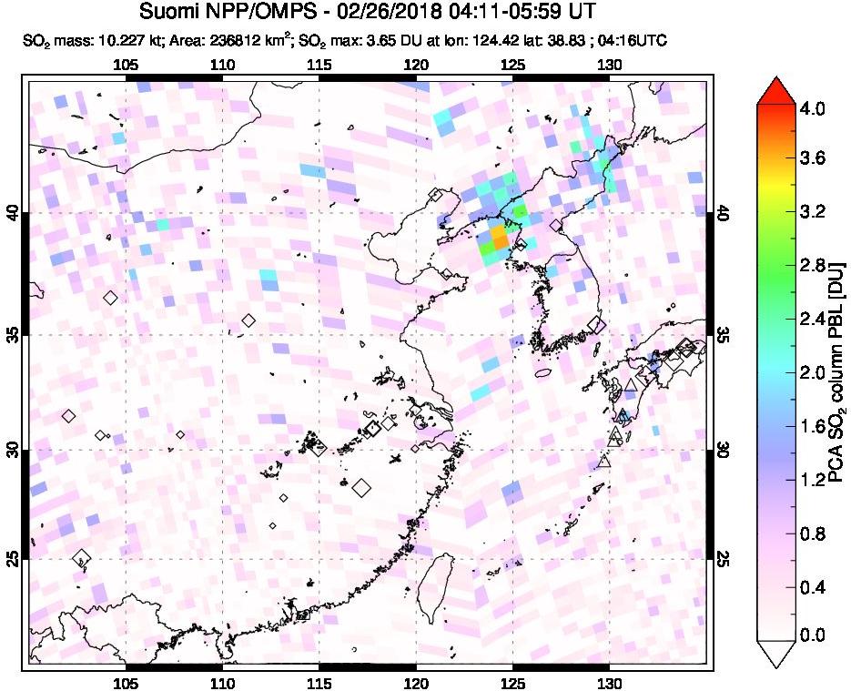 A sulfur dioxide image over Eastern China on Feb 26, 2018.