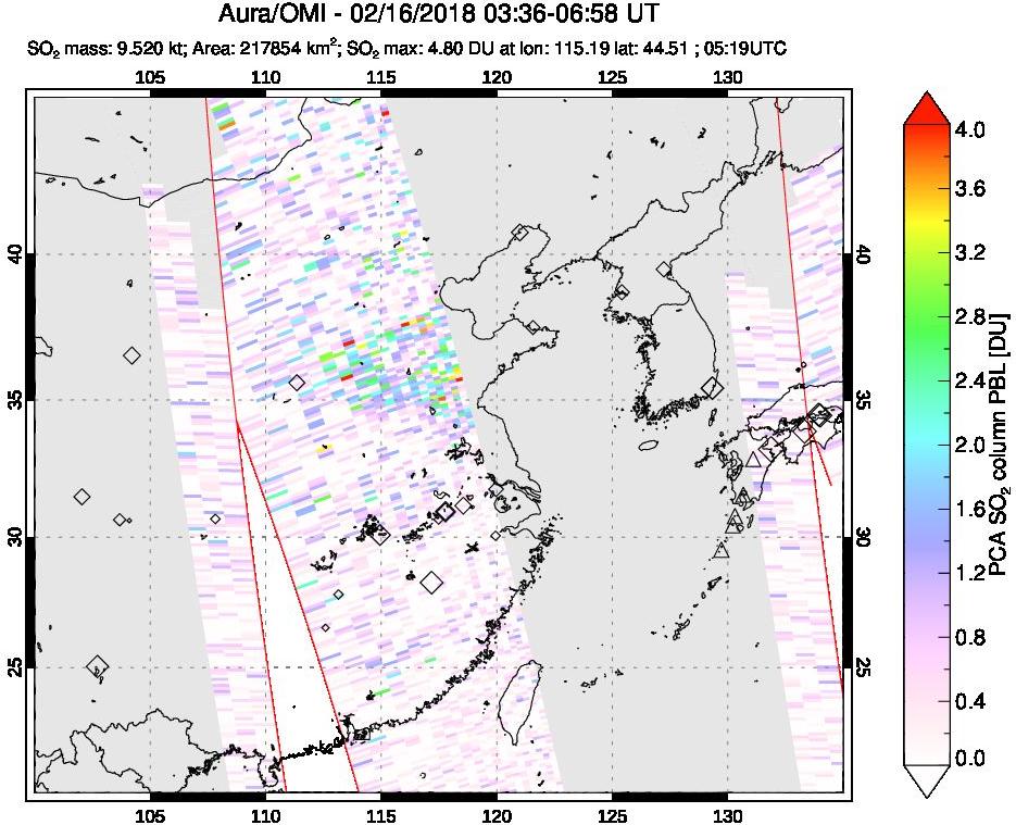 A sulfur dioxide image over Eastern China on Feb 16, 2018.