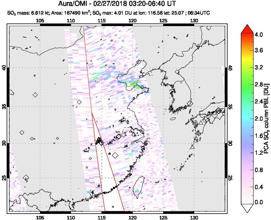A sulfur dioxide image over Eastern China on Feb 27, 2018.