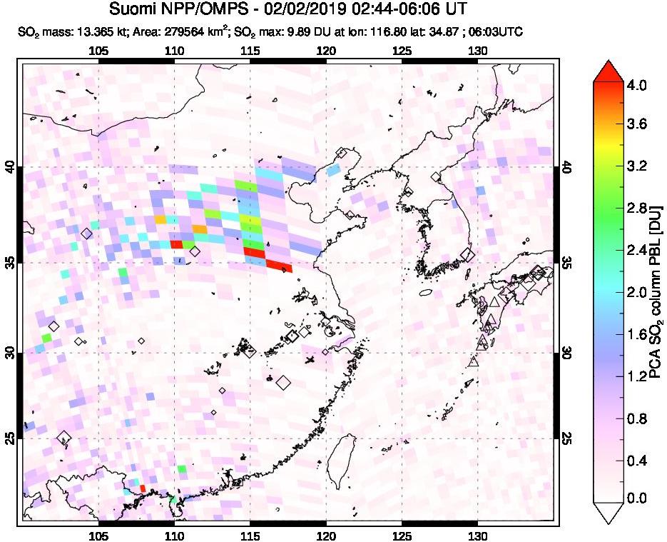 A sulfur dioxide image over Eastern China on Feb 02, 2019.