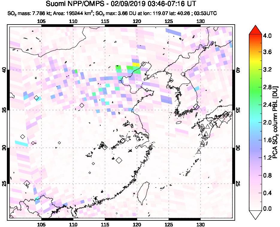 A sulfur dioxide image over Eastern China on Feb 09, 2019.