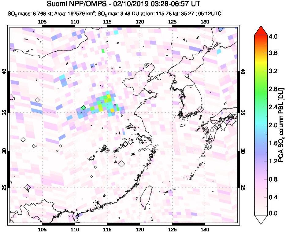 A sulfur dioxide image over Eastern China on Feb 10, 2019.