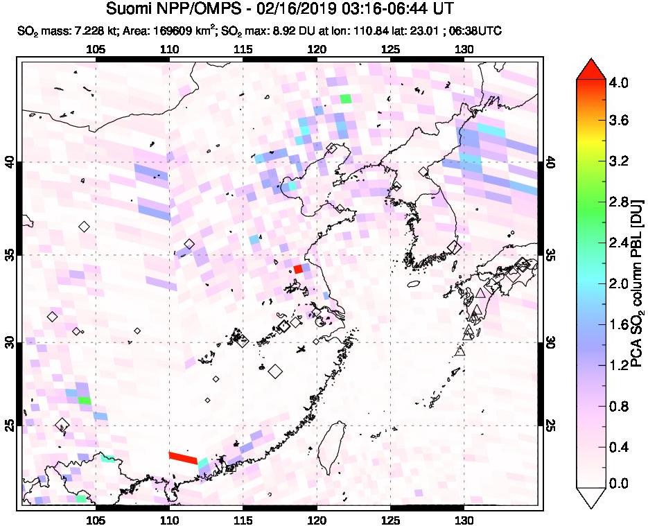 A sulfur dioxide image over Eastern China on Feb 16, 2019.