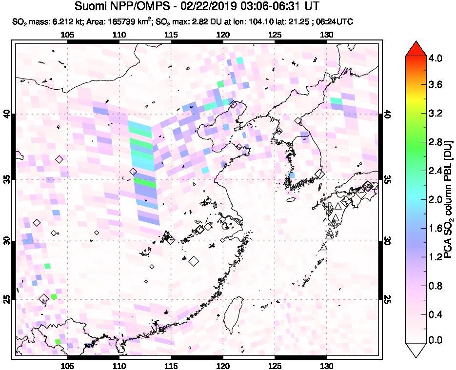 A sulfur dioxide image over Eastern China on Feb 22, 2019.