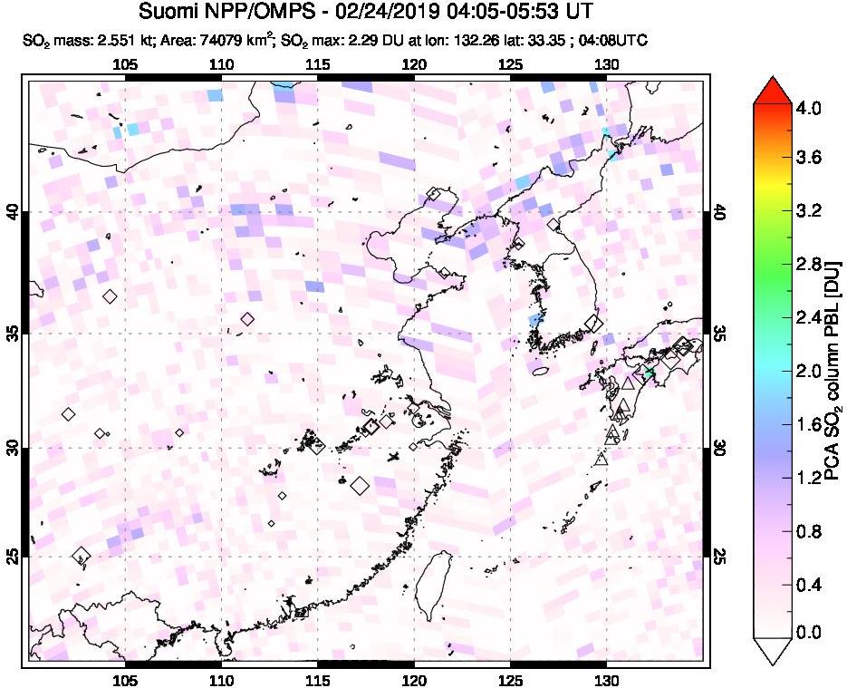 A sulfur dioxide image over Eastern China on Feb 24, 2019.